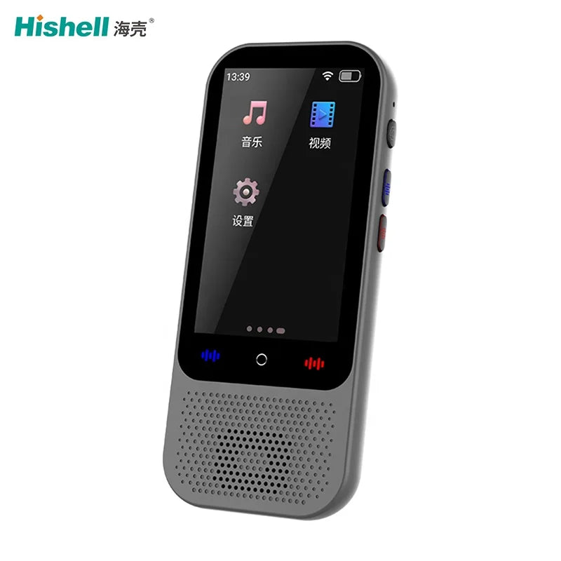 TRADUCTOR INTELIGENTE MULTI-IDIOMA CON IA,