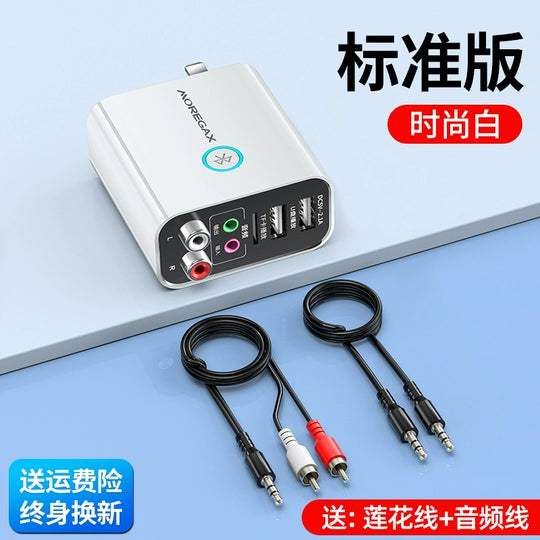 ADAPTADOR AUDIO BLUETOOTH 5.0 K16